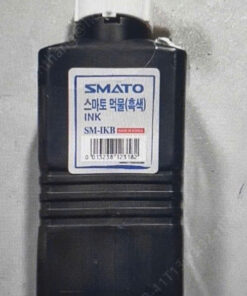 Mực lấy dấu SMATO INK SM-IKB